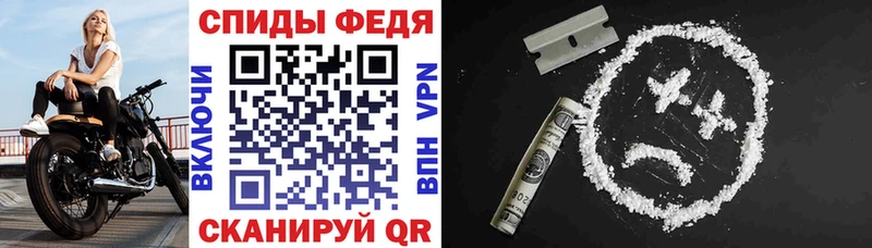 АМФ 97% Лениногорск