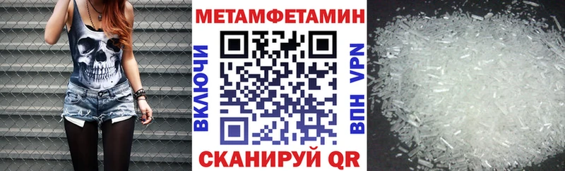 АМФЕТАМИН 98%  omg вход  Лениногорск  где можно купить наркотик 