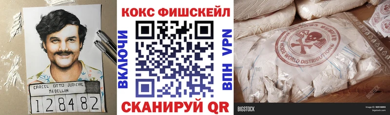 Кокаин 98%  наркота  Лениногорск 