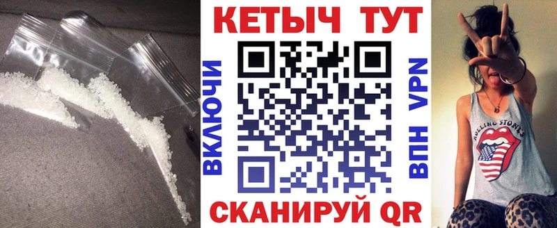 что такое Лениногорск КЕТАМИН VHQ