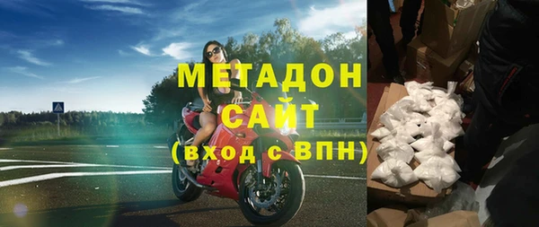 кокаин Аркадак