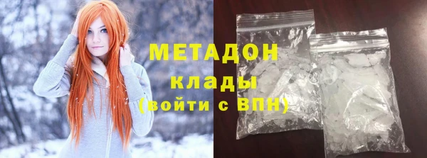 марки lsd Армянск