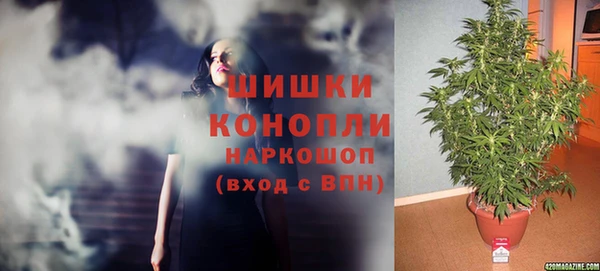 кокаин Аркадак