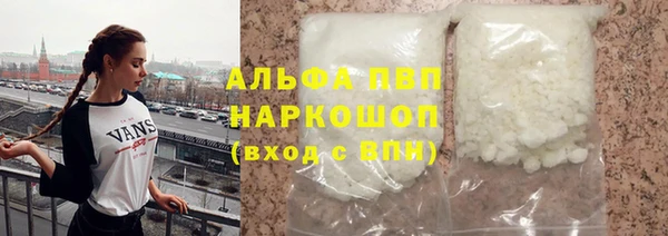 марки lsd Армянск