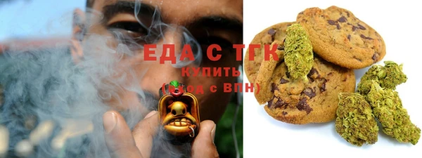 марки lsd Армянск