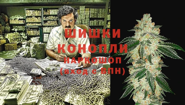 марки lsd Армянск