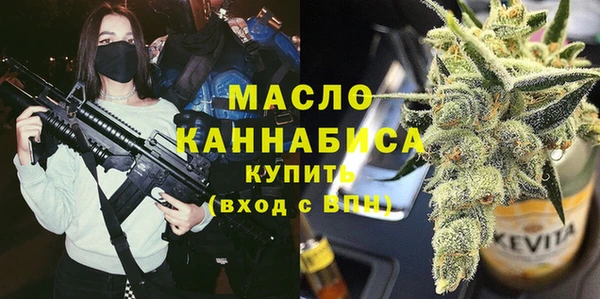 марки lsd Армянск