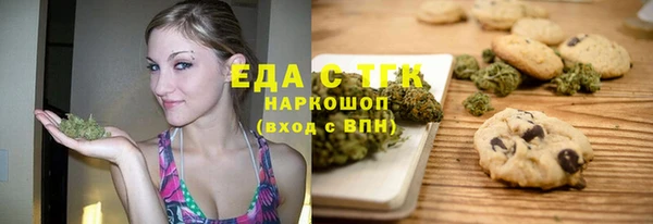 марки lsd Армянск