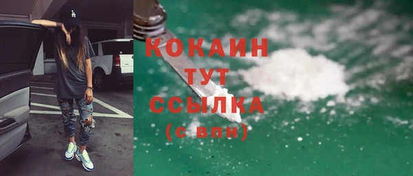 марки lsd Армянск