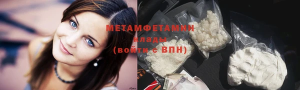 кокаин Аркадак