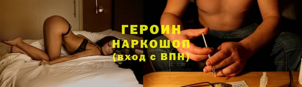 марки lsd Армянск