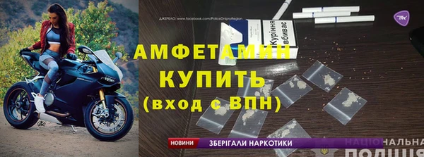 метадон Арсеньев