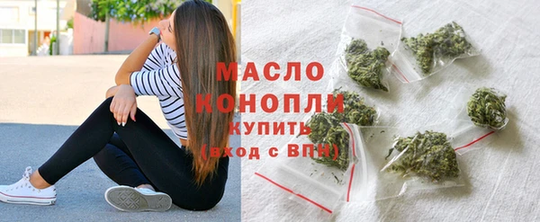кокаин Аркадак