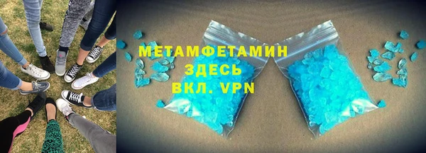 марки lsd Армянск