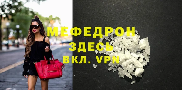 марки lsd Армянск