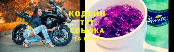 марки lsd Армянск