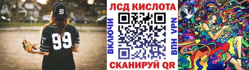 Марки NBOMe 1,5мг  закладка  Лениногорск 